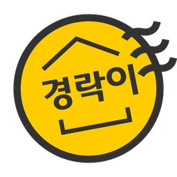 경락이 앱 아이콘
